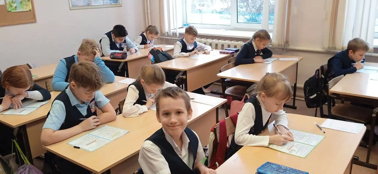 Русский Медвежонок