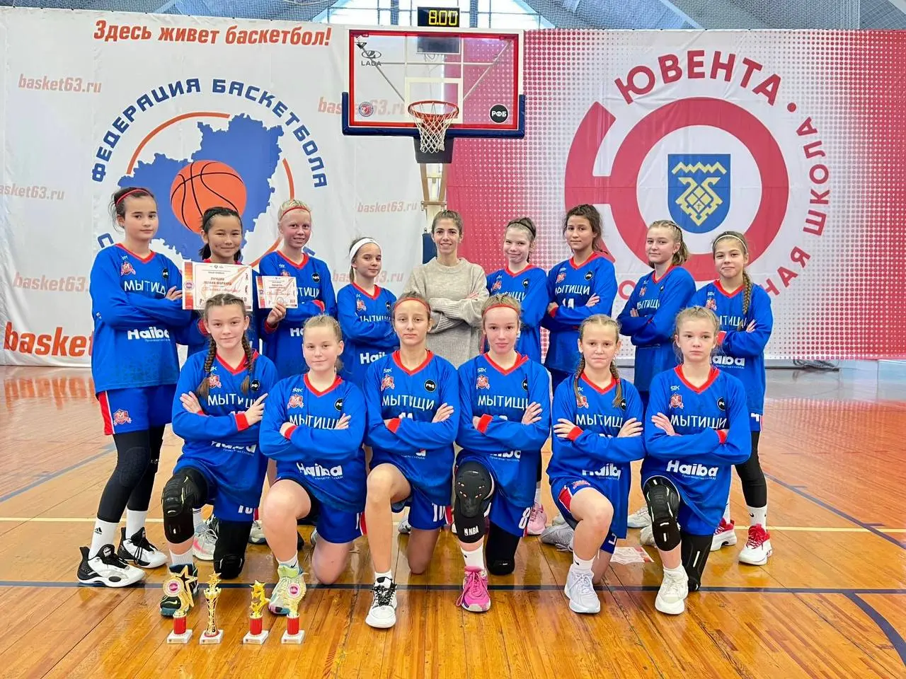 КУБОК ФЕНИКСА