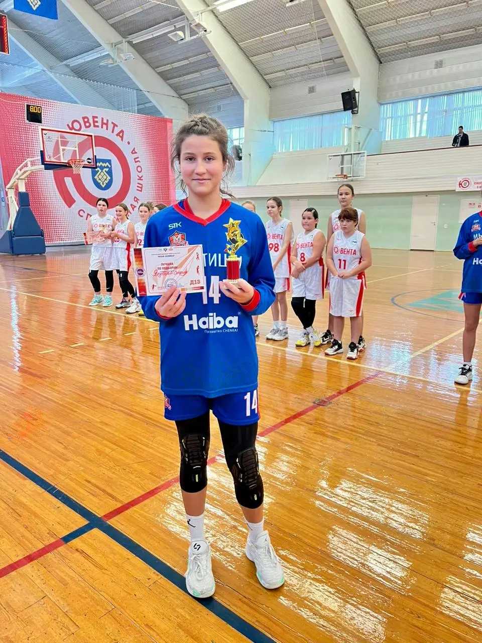 КУБОК ФЕНИКСА