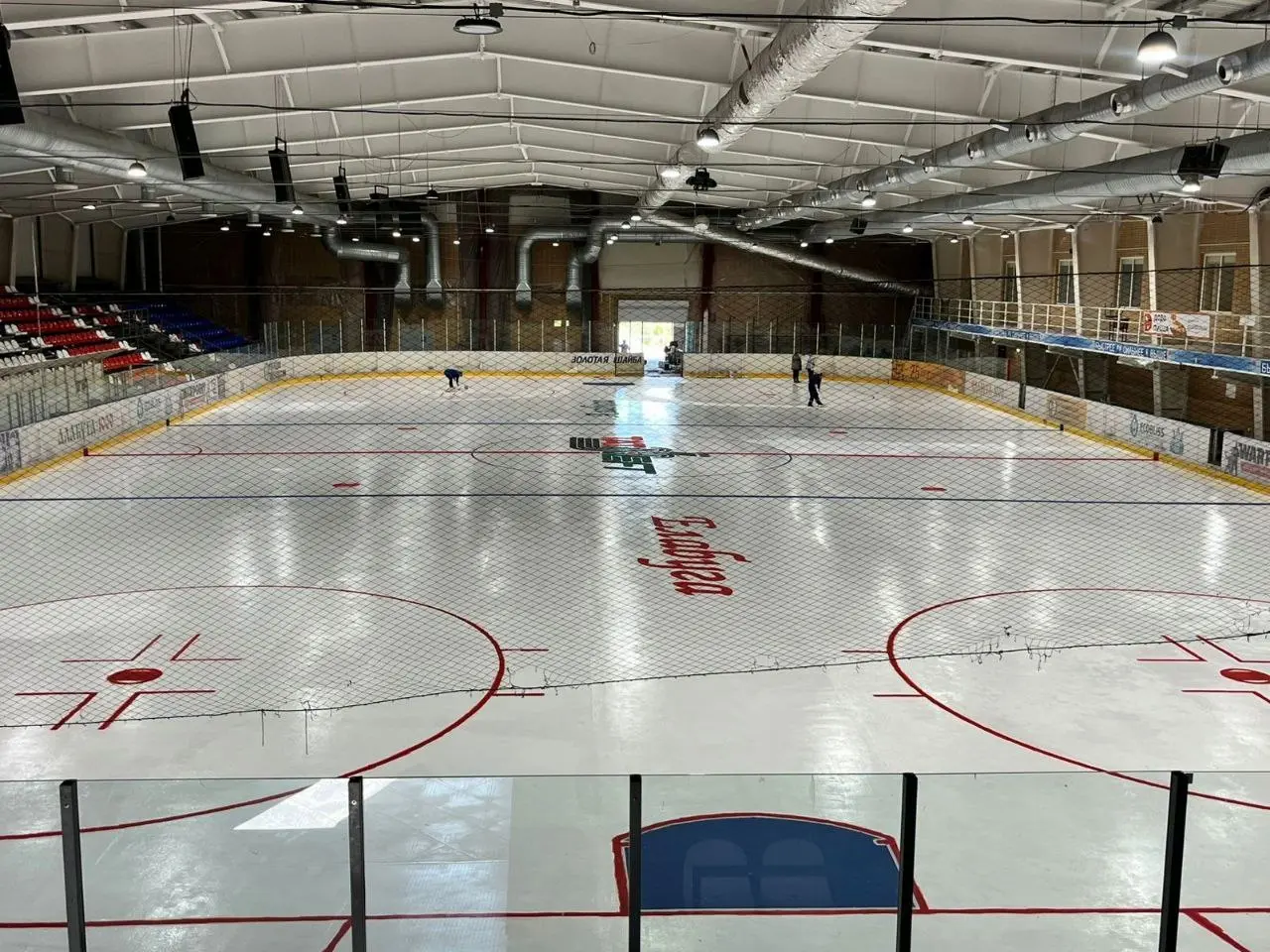 Выходные на коньках