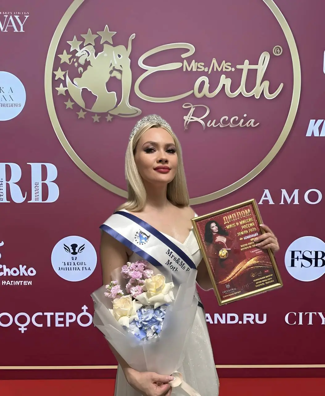 Национальная красота России