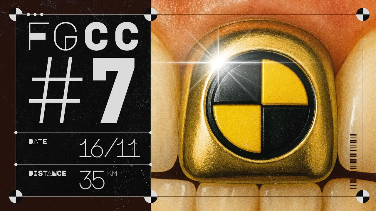 Фиксированный заезд #7