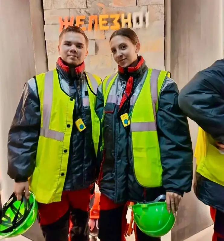 Экскурсия «Детали о стали»