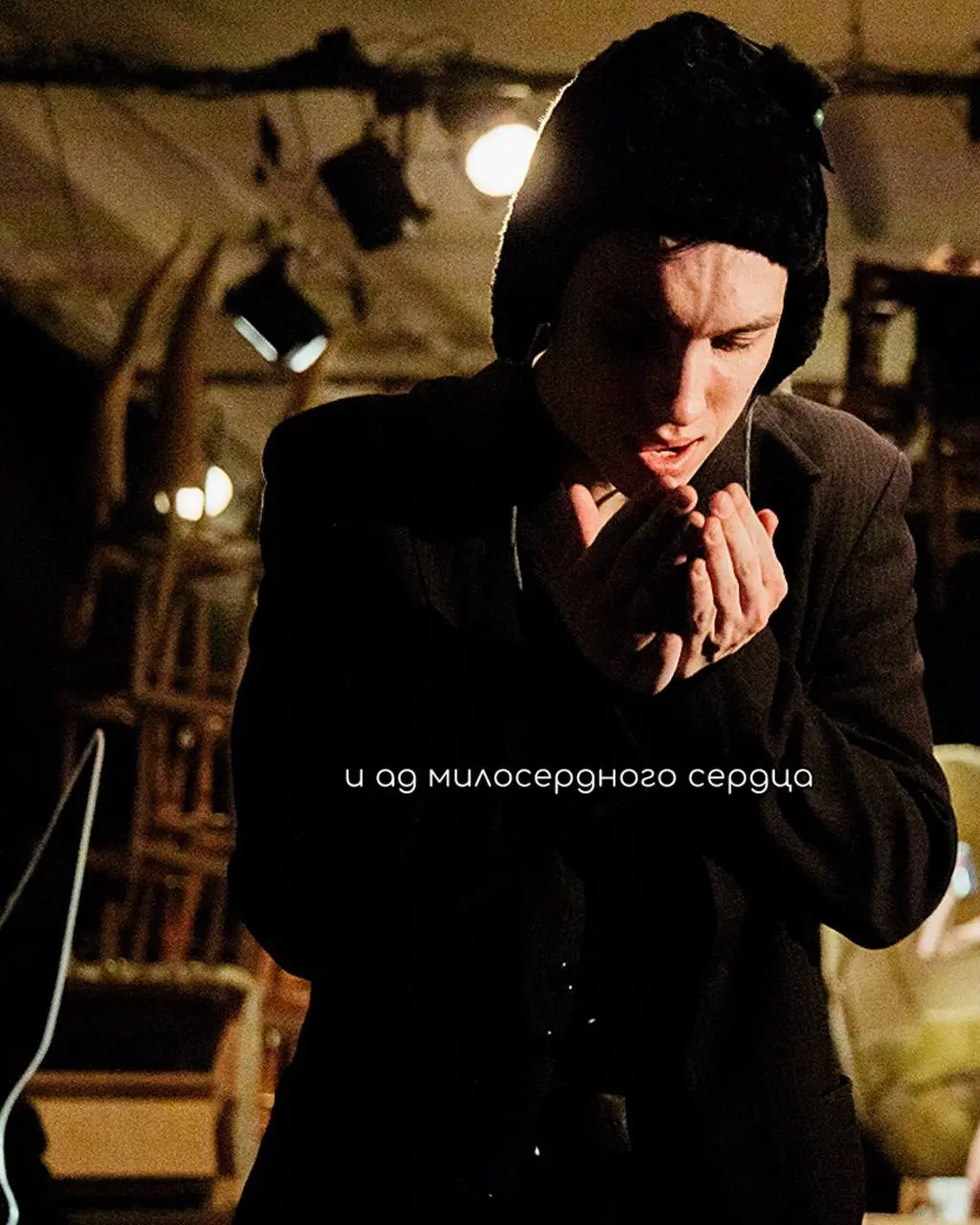 Больная тема / «Идиот» Достоевского / mader nort