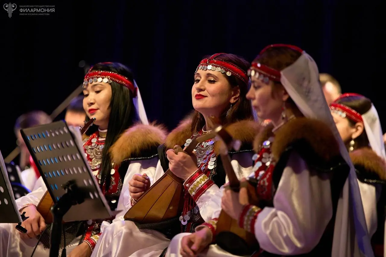 Концерт Национального оркестра народных инструментов Республики Башкортостан