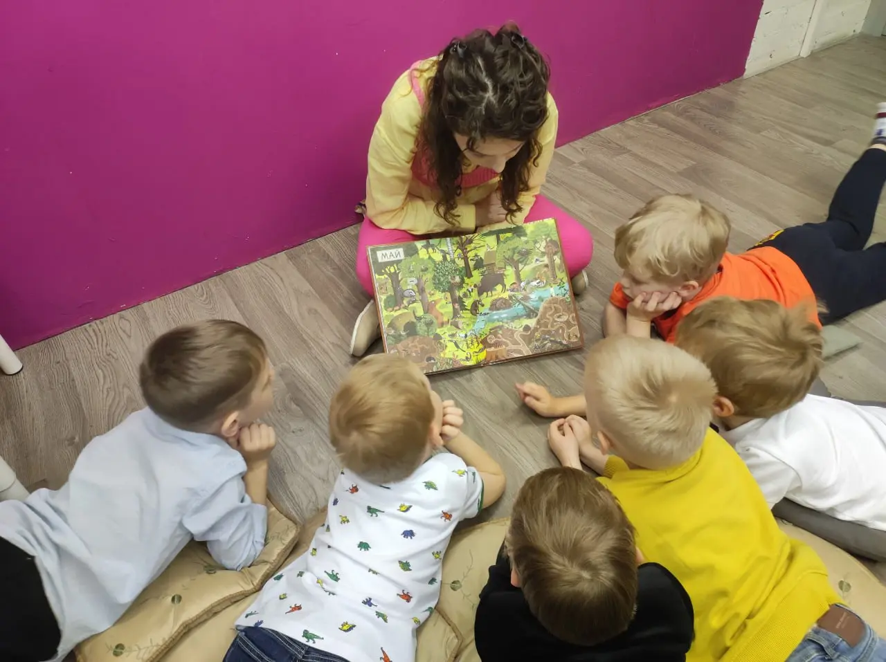 Учимся, играя