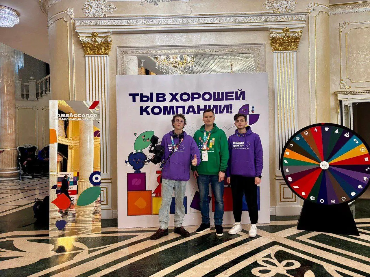 III Всероссийский конкурс молодежных медиацентров СПО — финал в Грозном (IV Молодежный слет амбассадоров проекта «Профессионалитет»)