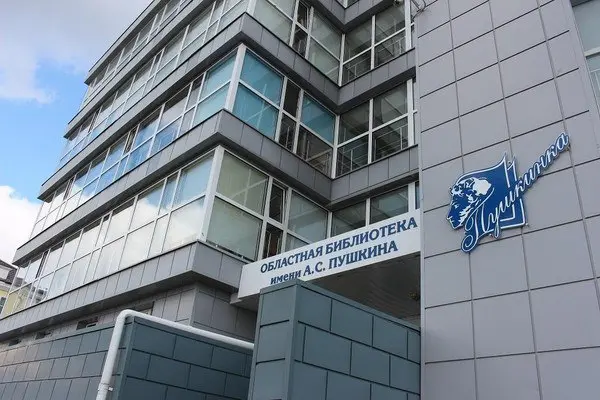 Музыкальная гостиная Осенние аплодисменты