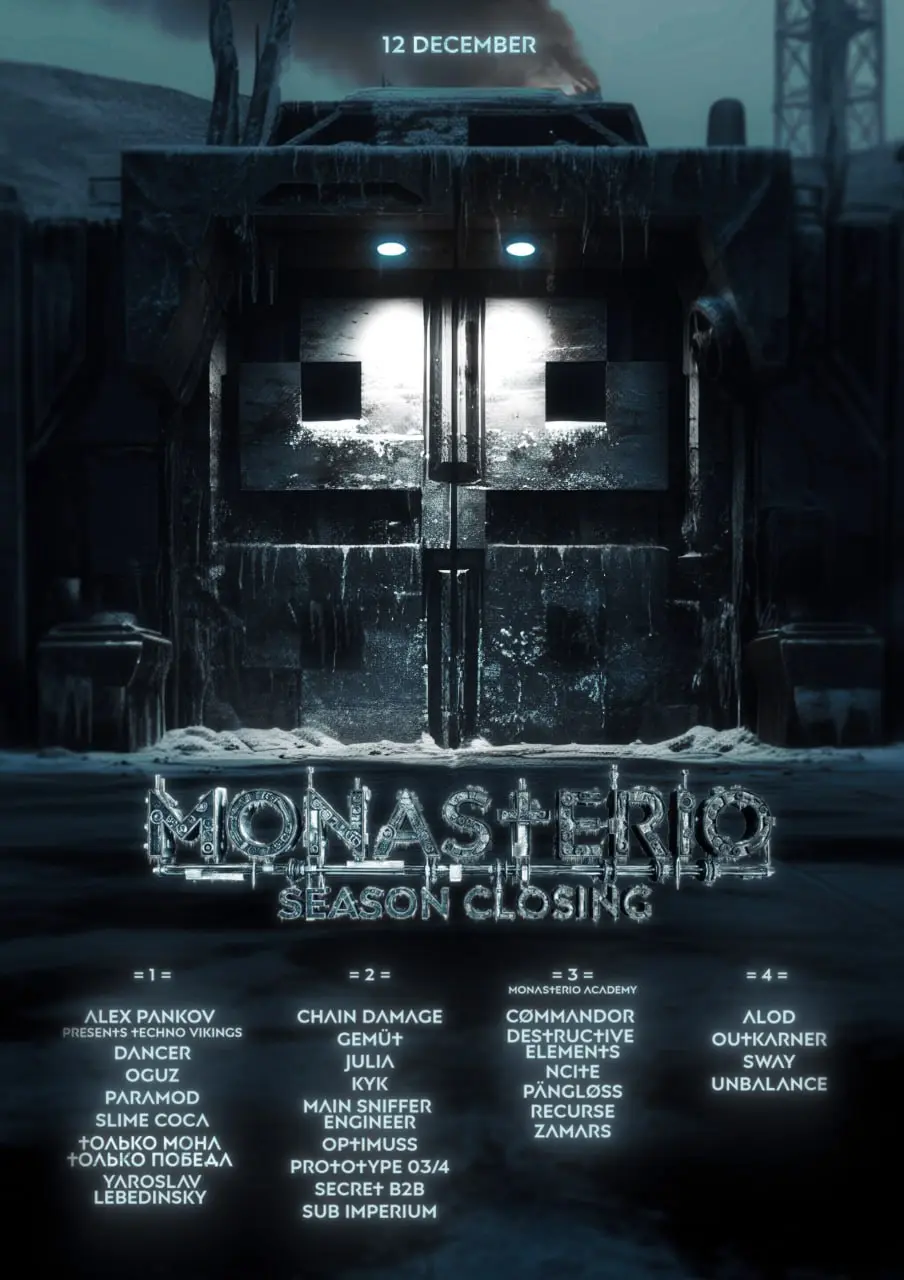 MONASTERIO SEASON 2025 CLOSING