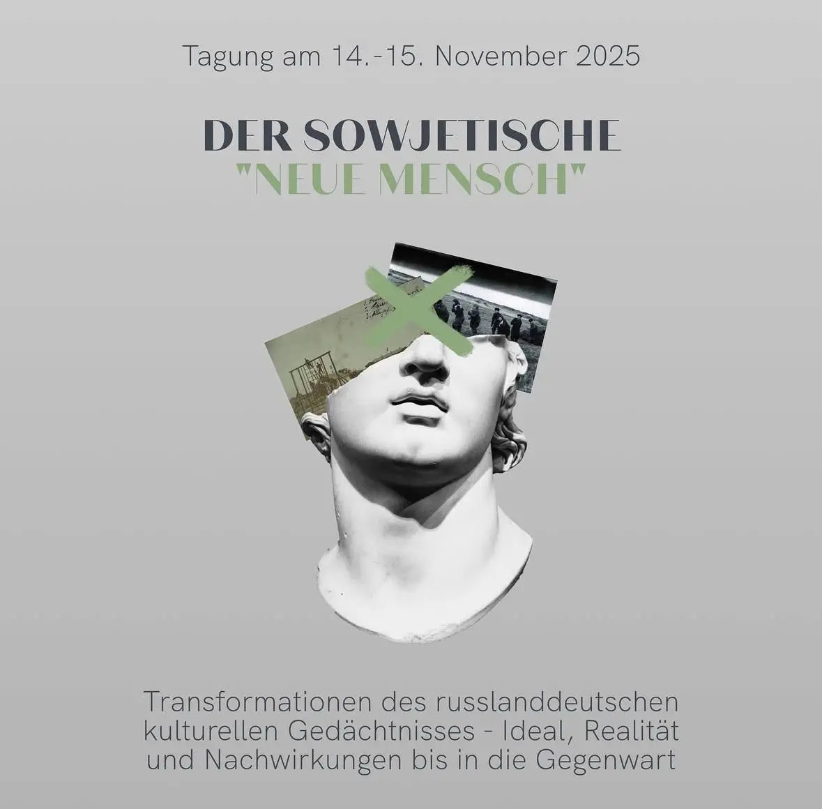 Советский «Новый человек»