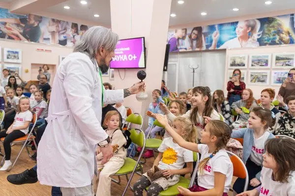 Всероссийский фестиваль "НАУКА 0+"