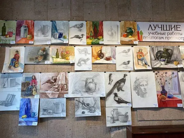 Выставка учебных работ за I четверть