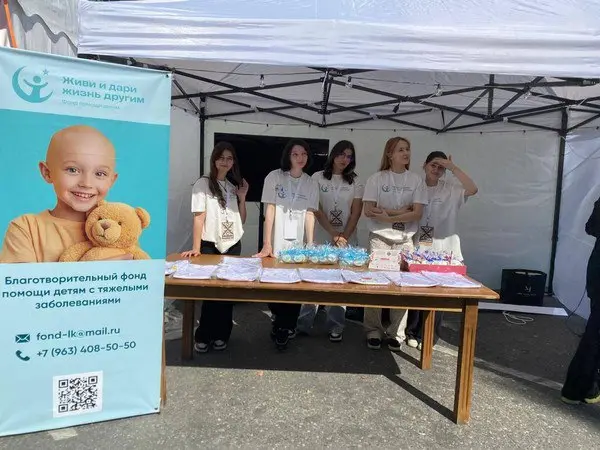 Волонтер – это звучит гордо!