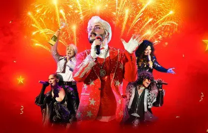 Новый год 2026: корпоратив с королём эстрады