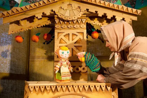 Спектакль Гуси-лебеди