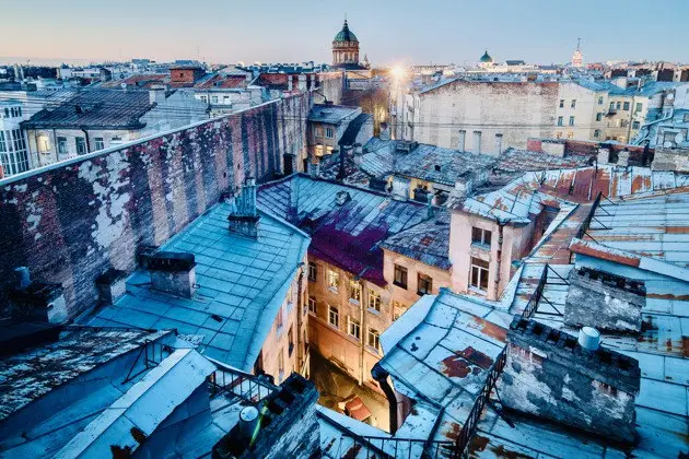 мероприятие: город с высоты