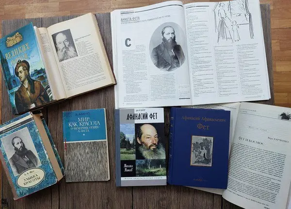 Литературный салон "Жизнь моя самый сложный роман"