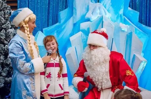 Игровая программа "У дедушки Мороза сегодня День рождение"