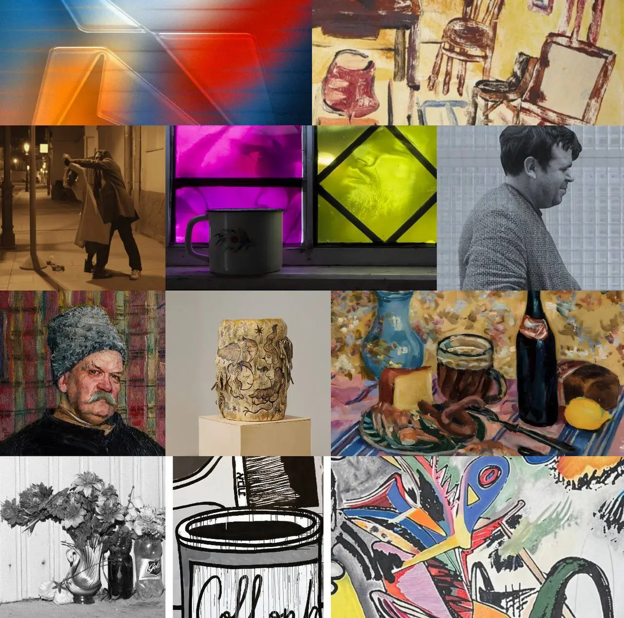 Выставки ноября: 10 выставок и выставка СОБРАННЫЕ МИРЫ в ASKERI GALLERY