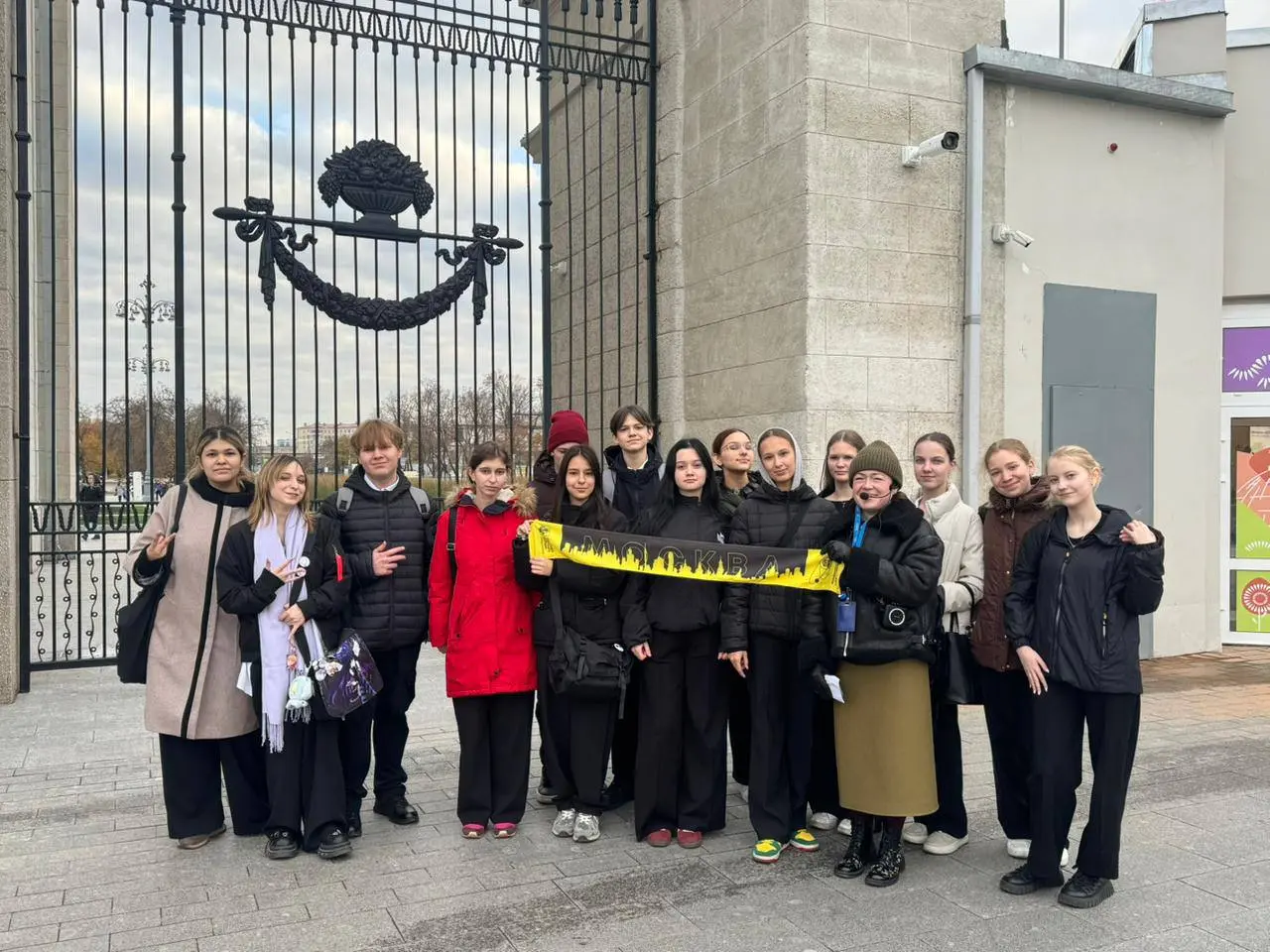 Молодёжный форум «Наследие»