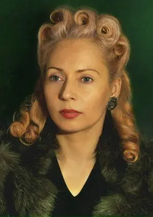 Сеньора Наташа Гельман Фрида Кало