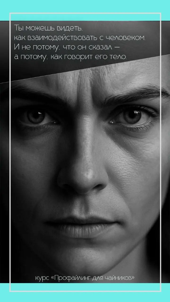 Профайлинг для чайников. Курс третий поток