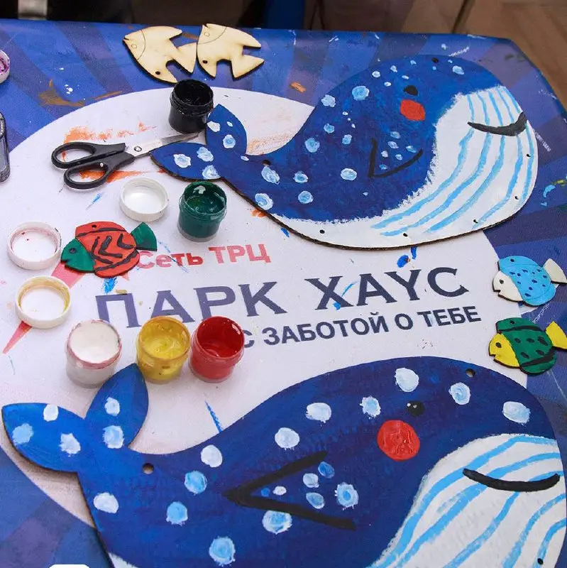 Бесплатные детские мастер-классы в ТРЦ Парк Хаус