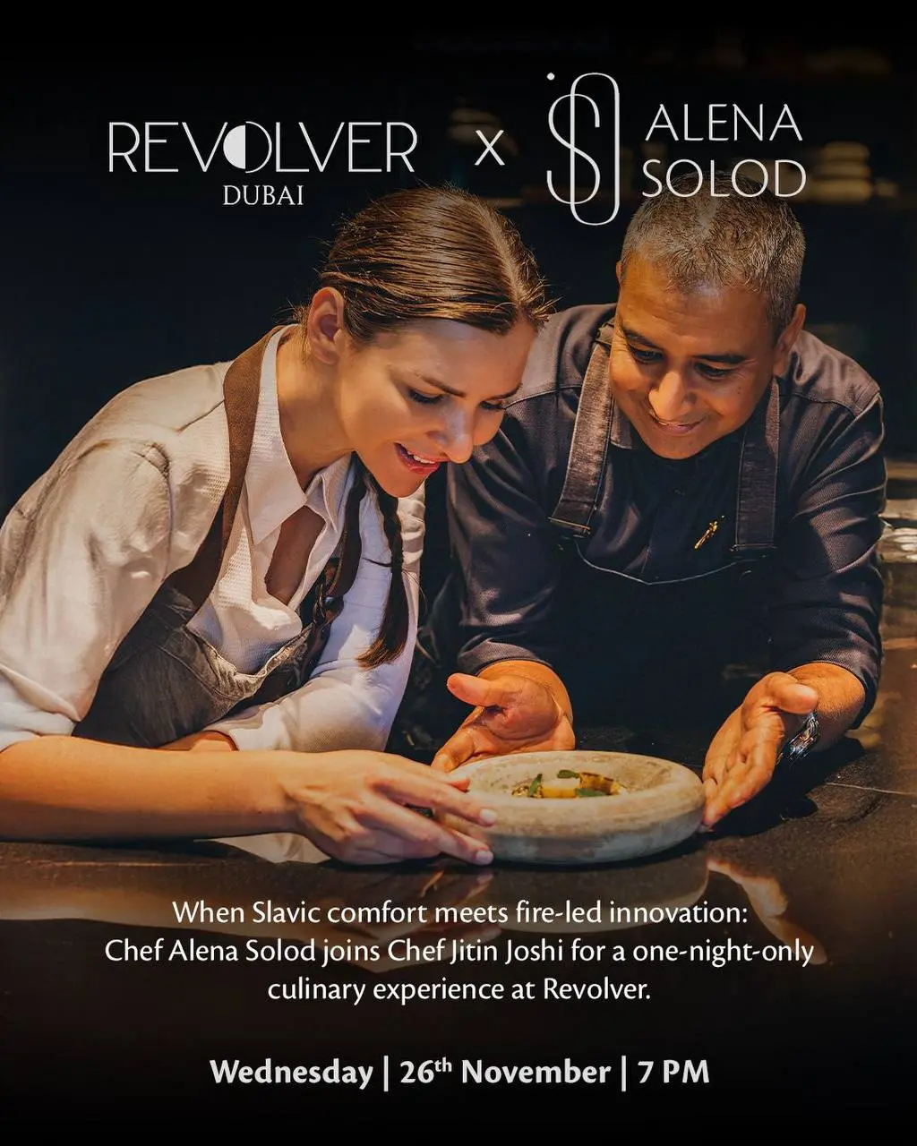 Конкретное название мероприятия не указано