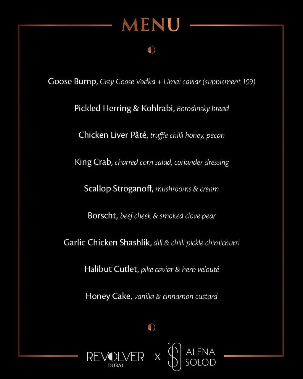 Конкретное название мероприятия не указано