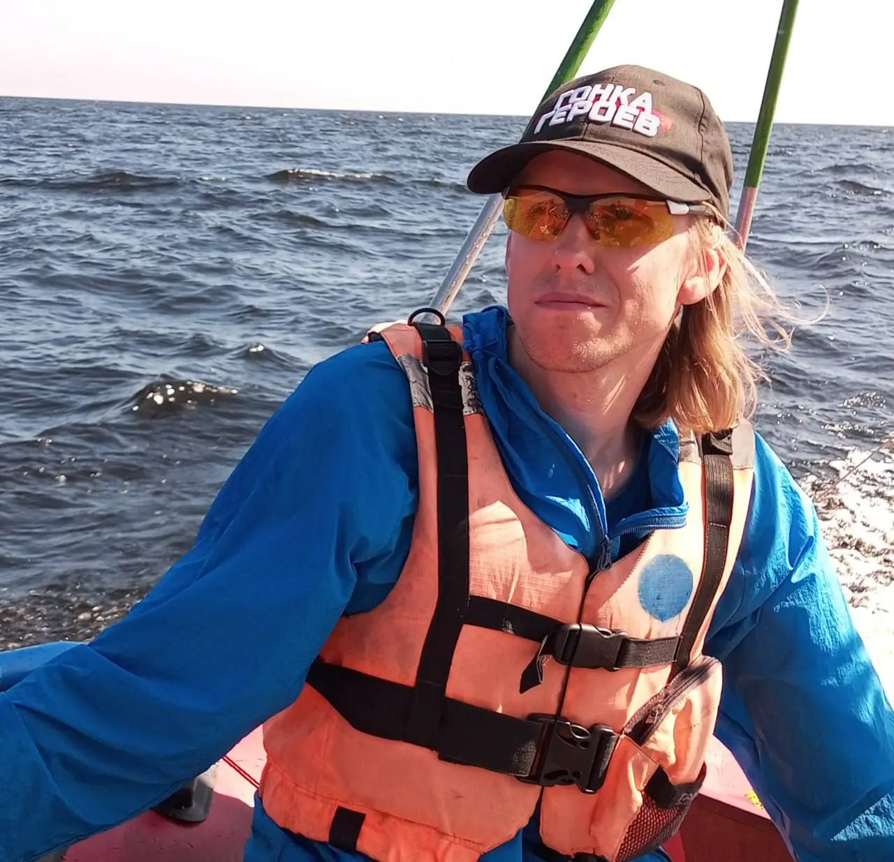 Гео, 36 Москва