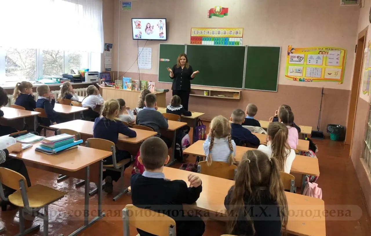 Беседа о семейных традициях