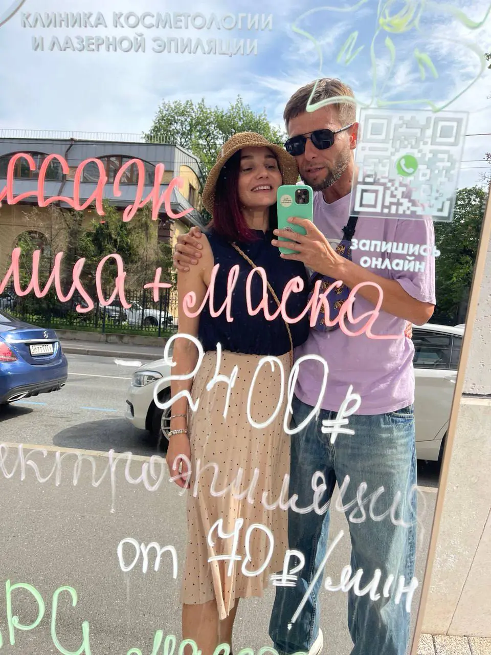 NuDE ECSTATIC DANCE Anniversary