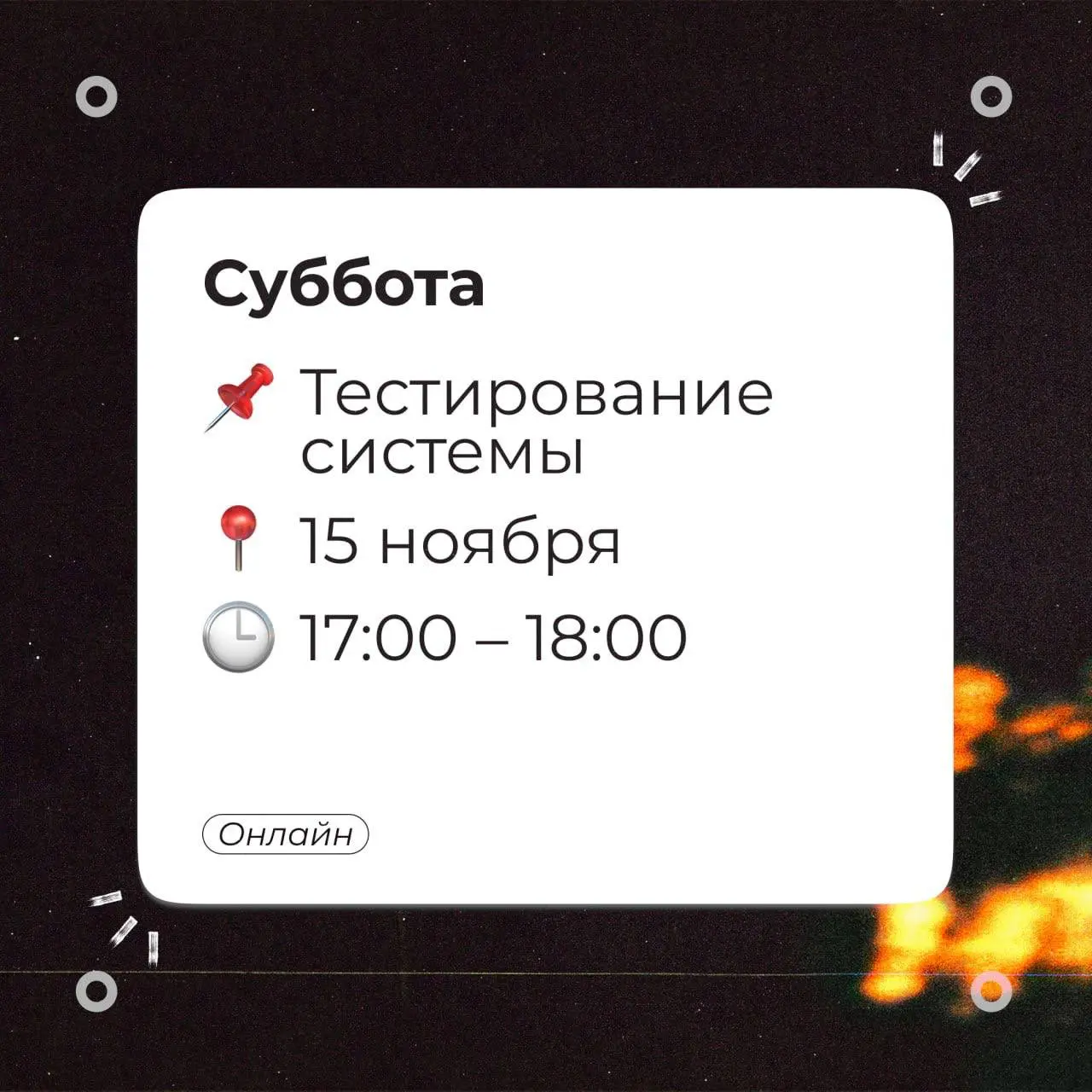 СПОРТПРОГРАМИРОВАНИЕ, СФУ: ICPC четвертьфинал