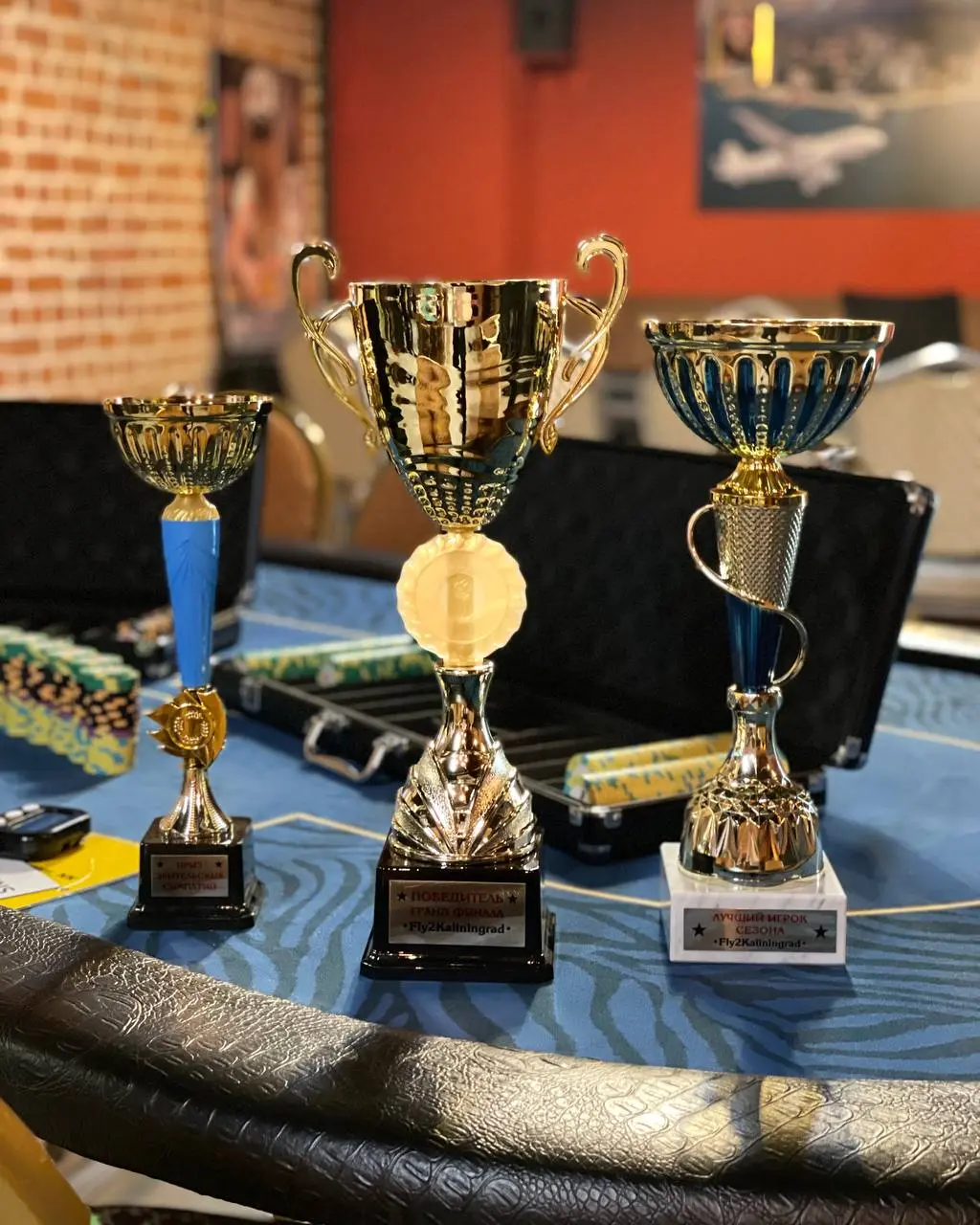 Fly2Kaliningrad Grand Final 7th season champions battle