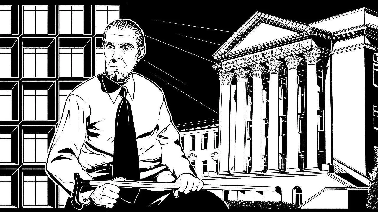 Мемориальные чтения к 125-летию Н. В. Троицкого