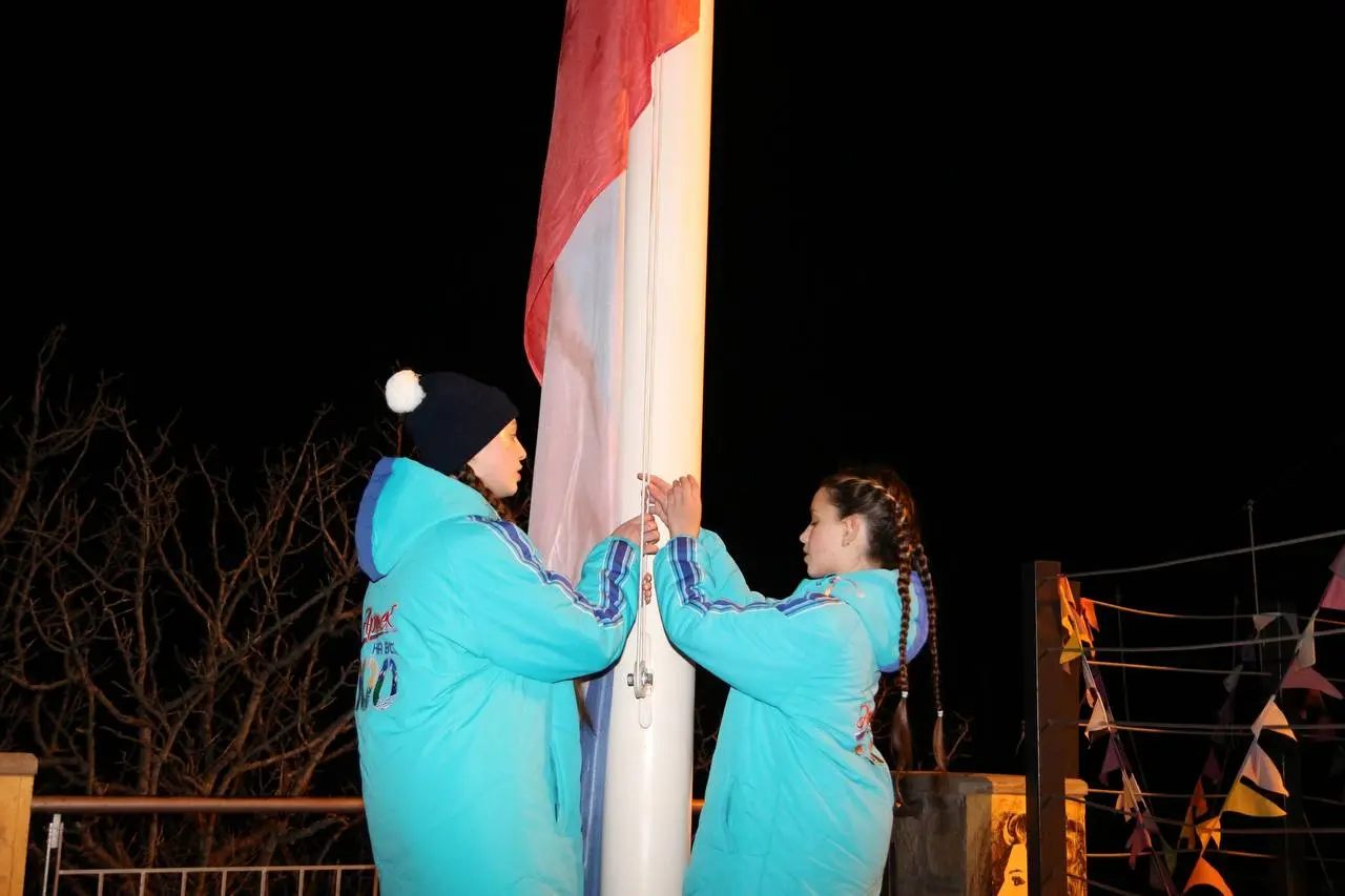 ЦЕРЕМОНИЯ ОТКРЫТИЯ СМЕНЫ