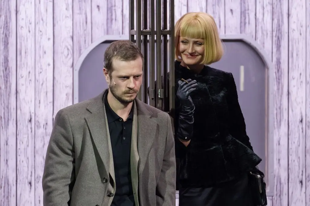 Воскресение