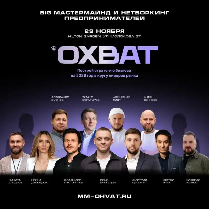 ГДЕ ДЕНЬГИ В БИЗНЕСЕ?