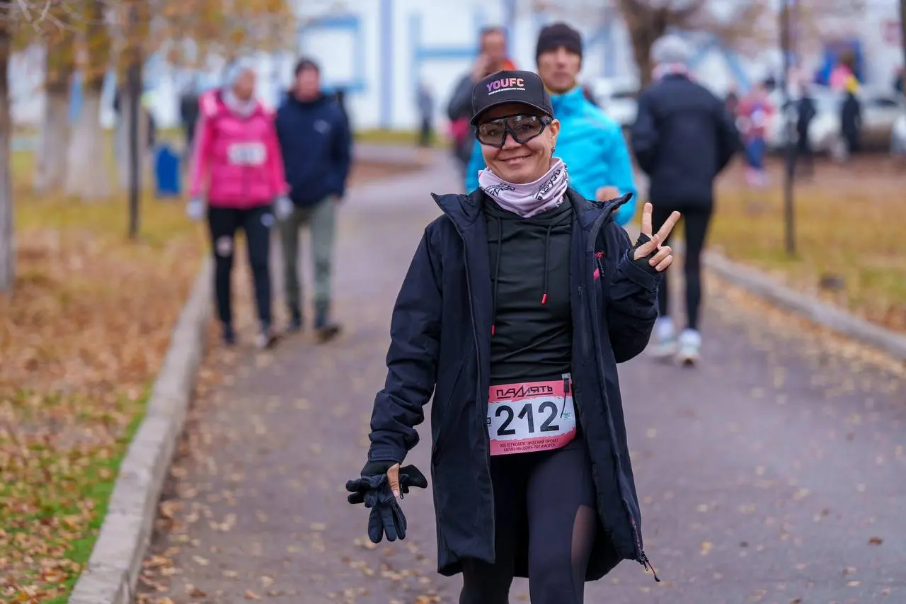 Марафон: Память