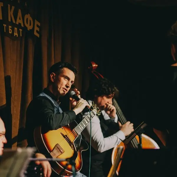 Джазовый вечер