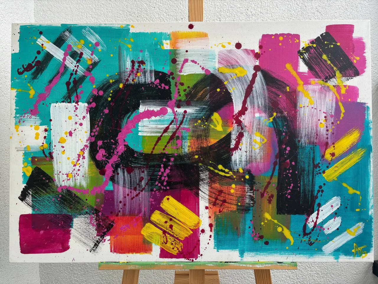 СЕРОСТИ НЕТ