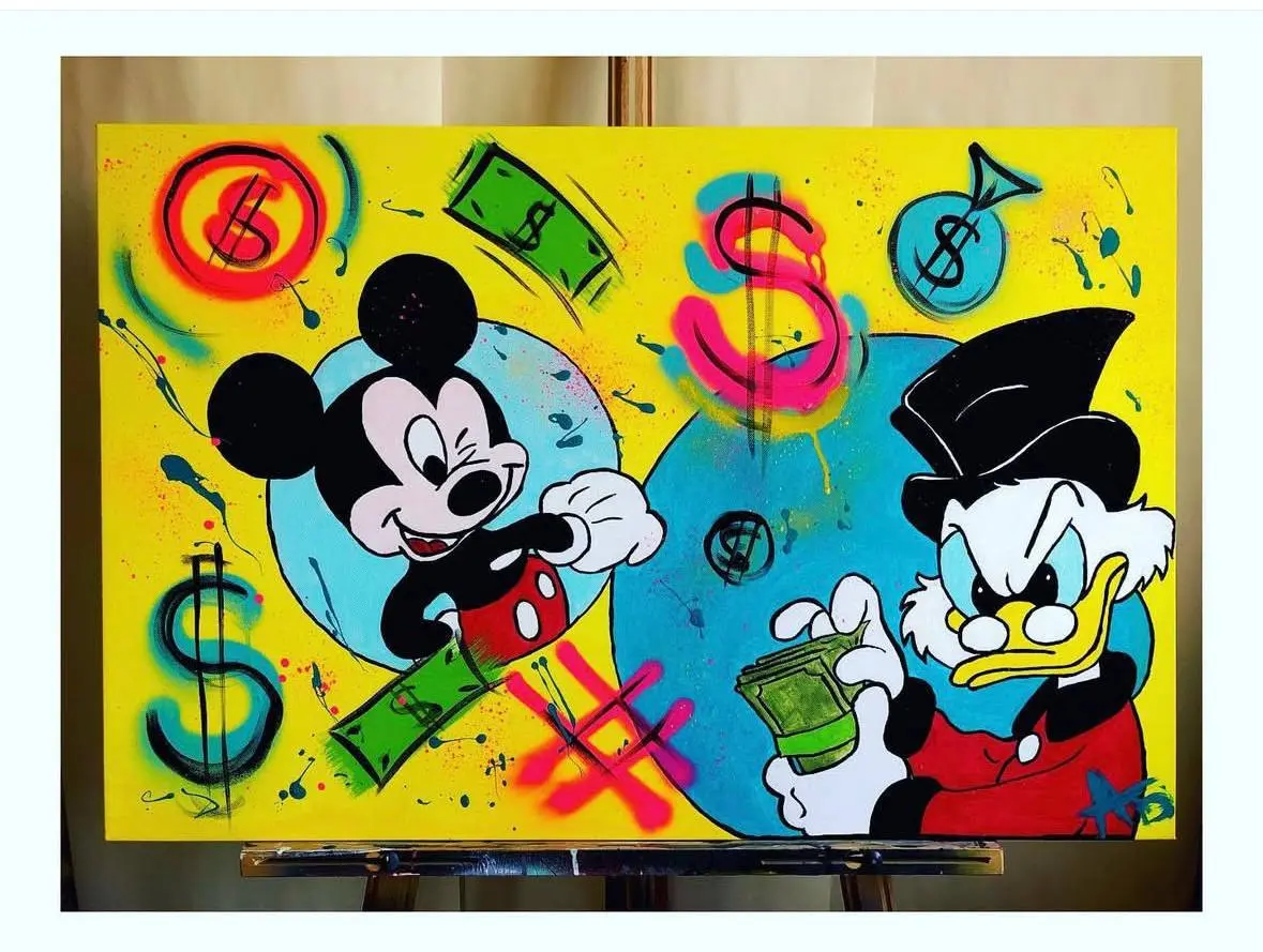 СЕРОСТИ НЕТ