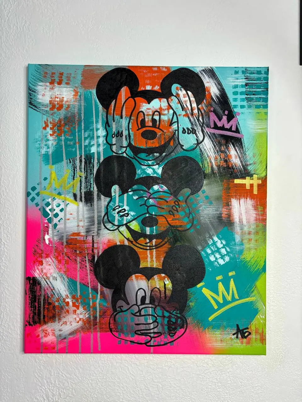 СЕРОСТИ НЕТ