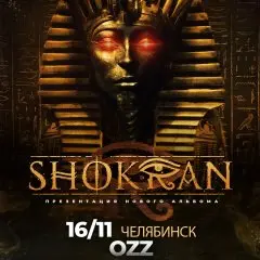 SHOKRAN