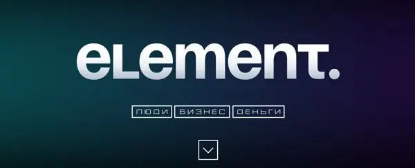 ELEMENT Business Forum