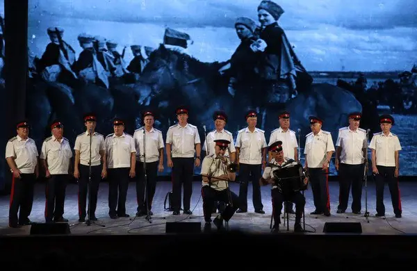 Концерт "Вижу чудное приволье"