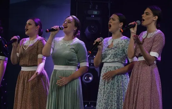 Одна за всех