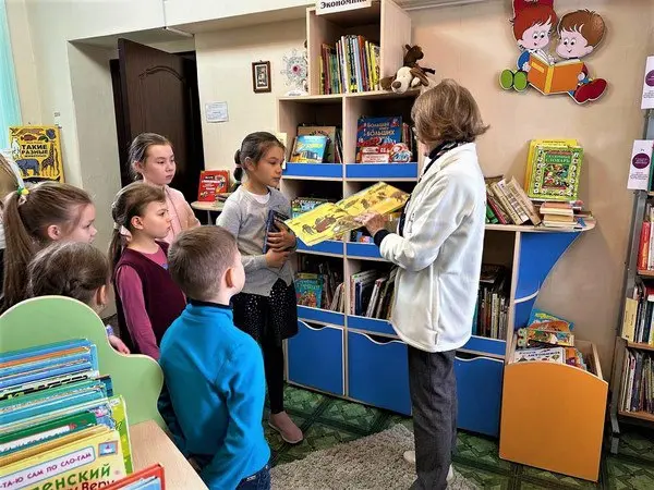 Клуб "Юный краевед"