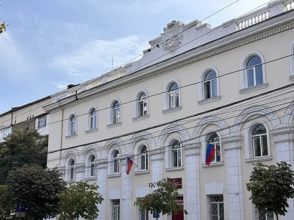 Стихия этно - Республиканский фестиваль исполнителей на народных музыкальных инструментах