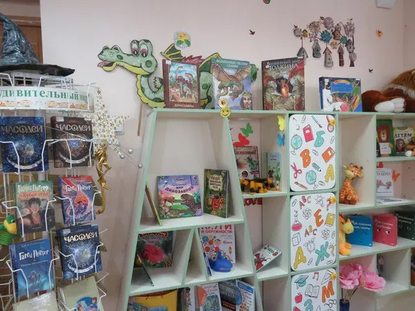 По следам Деда Мороза